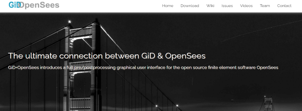 OpenSees7款前后处理软件简介的图4